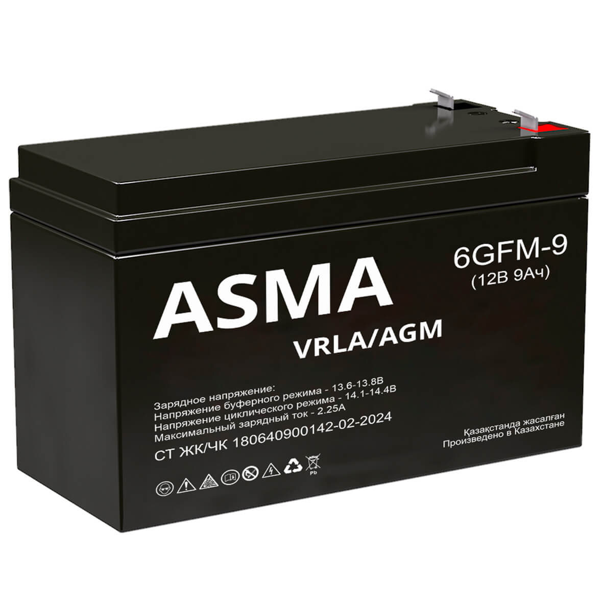Аккумуляторная батарея ASMA 6GFM-9 (12В, 9Ач)